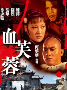 麻豆视频在线看